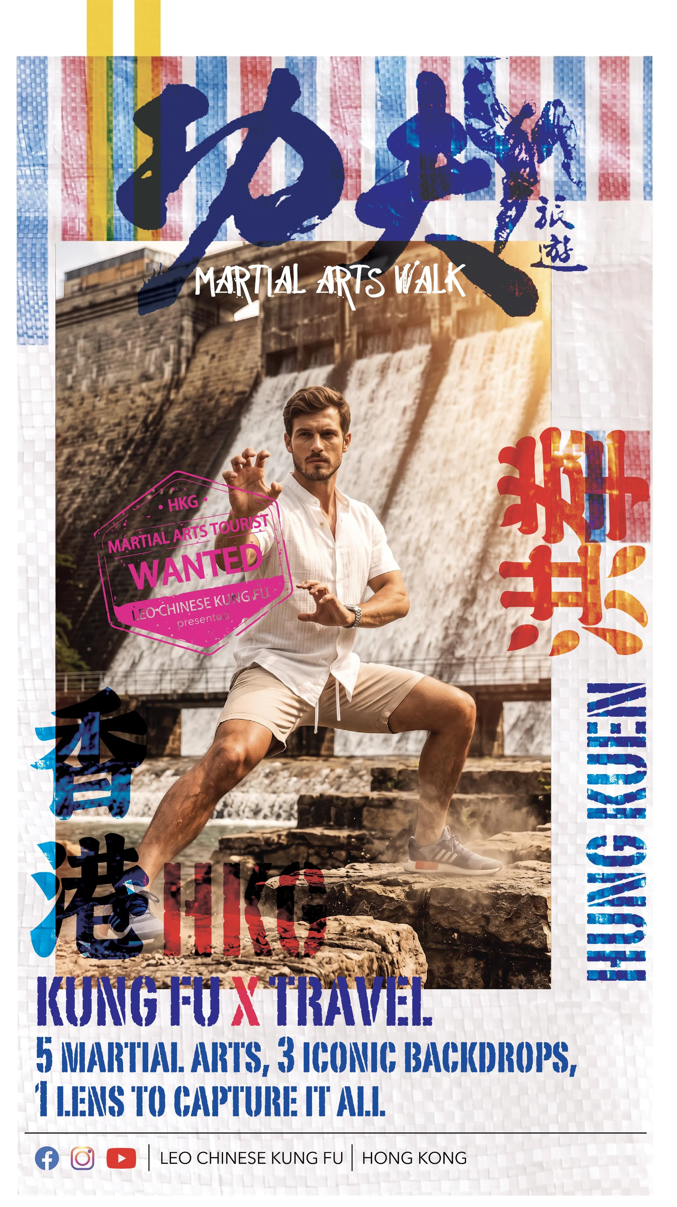 Kung Fu Travel promotional visual showing a martial-arts figure beside a Hong Kong waterfall